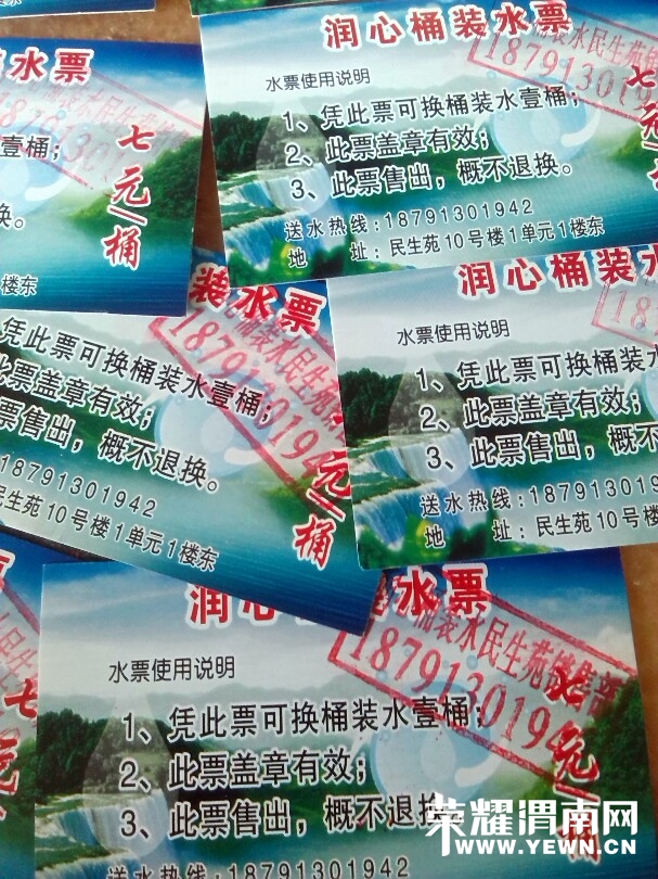QQͼƬ20140803165601.jpg