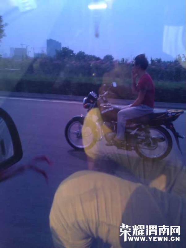 135308vlnw7mer7eyltame.jpg