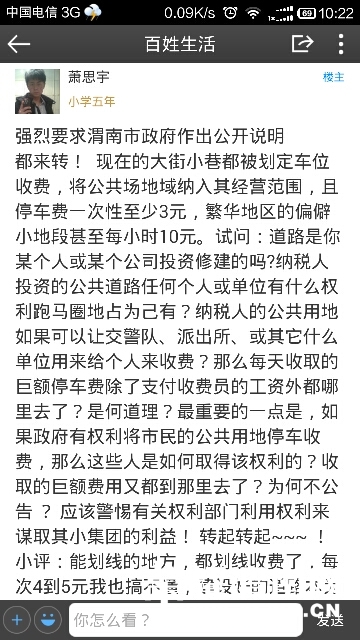 140547a8kbx896nm0vxmbx.png