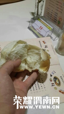 114516ap63mfhrl0ummkmh.jpg