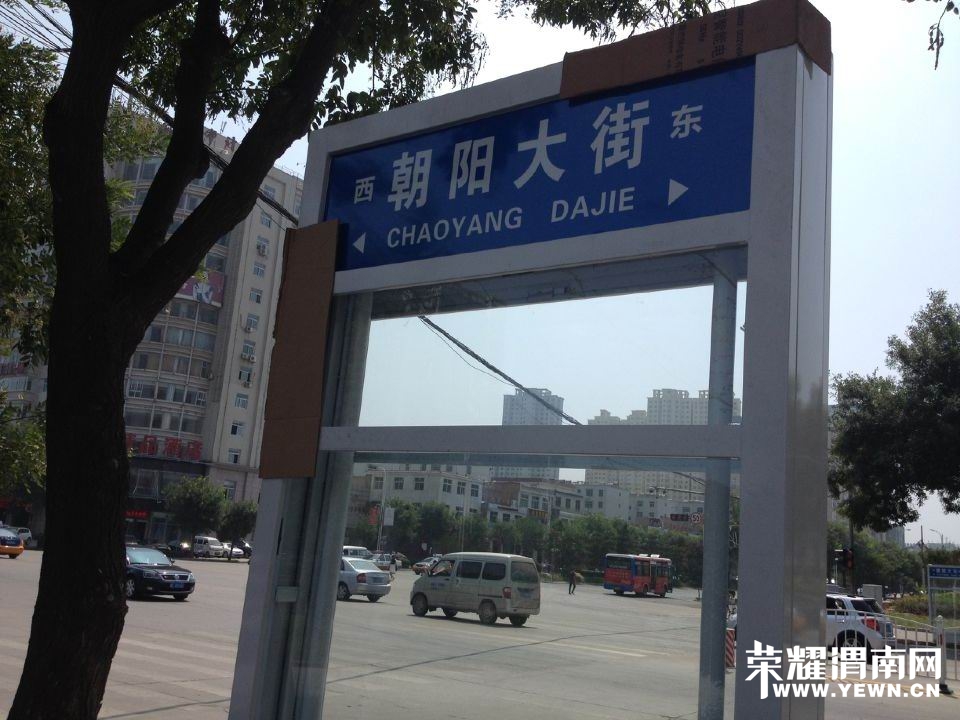 B3C811E3BC661AB6E85CB30CA4E6C720.jpg