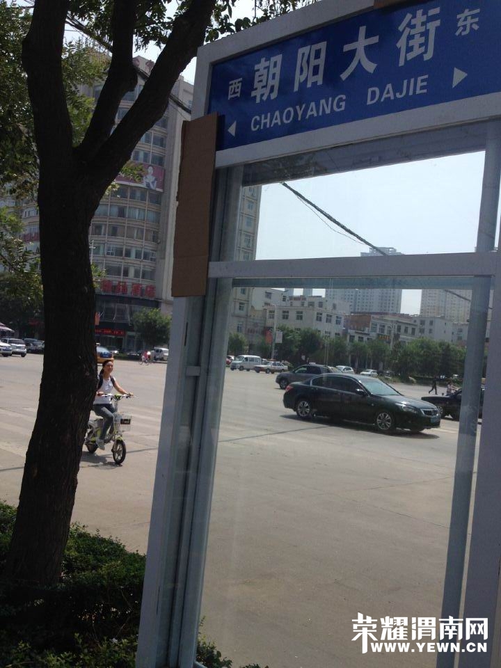 ��ת 036A599775D9063A72F7DB016F657F6B.jpg