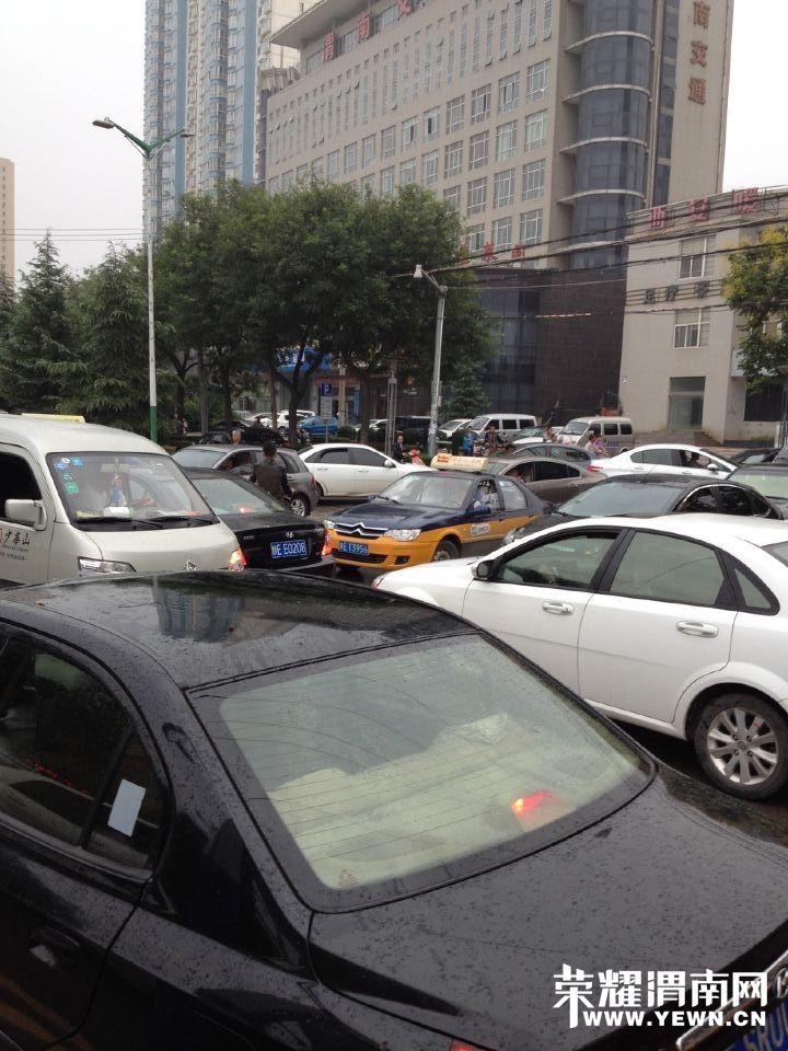 ��ת QQͼƬ20140901083314.jpg