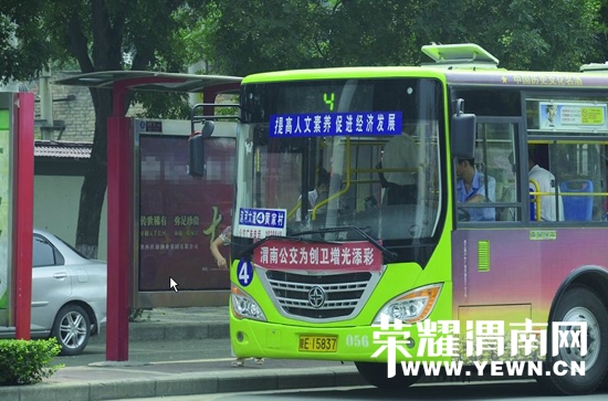 2011810105815BH8JU.jpg