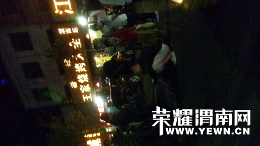 082002jie9imge2eemimlb.jpg