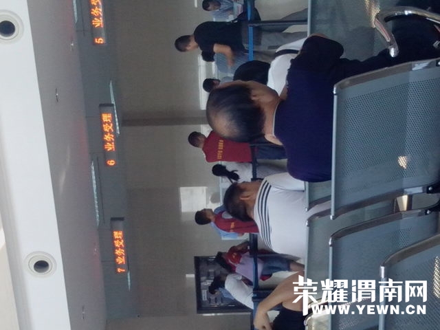 IMG_20140903_154001.jpg