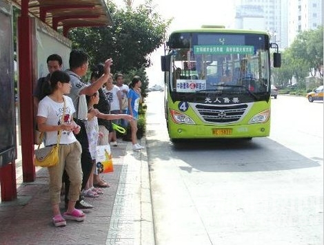 QQ��ͼ20140904165741.jpg