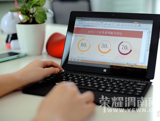 QQ��ͼ20140904170920.jpg