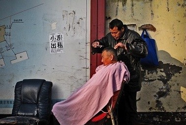 QQ��ͼ20140904172117.jpg