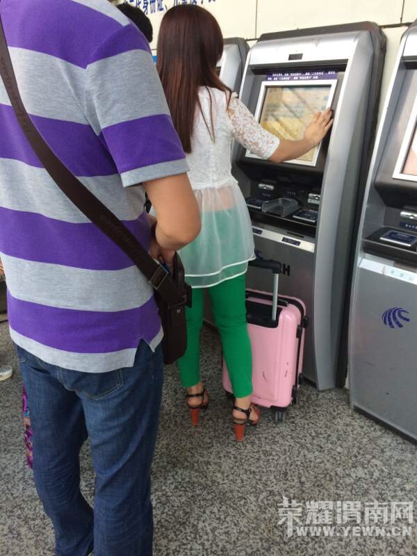 065234yc1w5dpcag3dacca.jpg