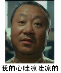 QQͼƬ20140906084607.png