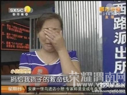 80e5c22ejw1ek53beruh7j20c8096gmn.jpg