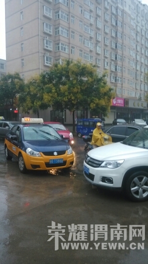 081811ptvwtwxifmsvw955.jpg