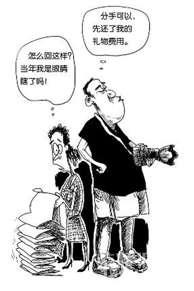 xin_340911090236967015713.jpg