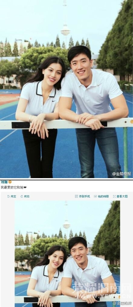 QQͼƬ20140909093244.jpg