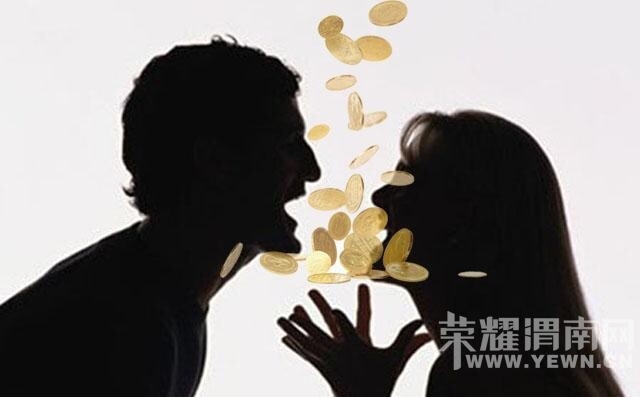 QQͼƬ20140909094628.jpg