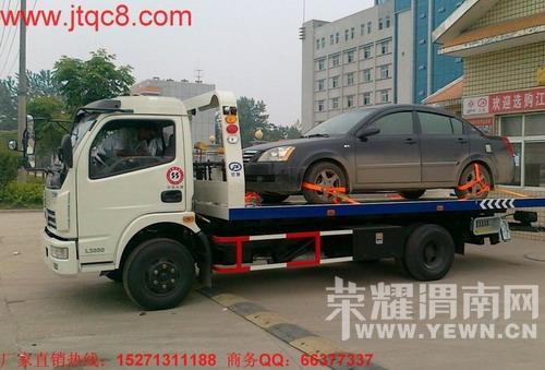 2011-4-8_17-2-15.jpg