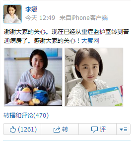 QQͼƬ20140910165650.png