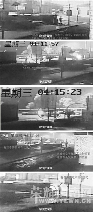 QQͼƬ20140912142621.jpg