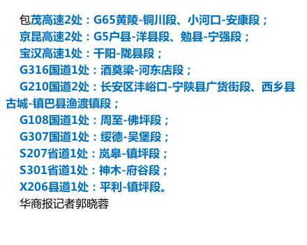 QQͼƬ20140912143704.png