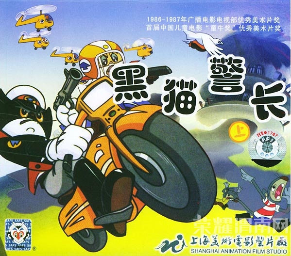 133.jpg