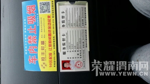 152120rap59qll09om6t6h.jpg