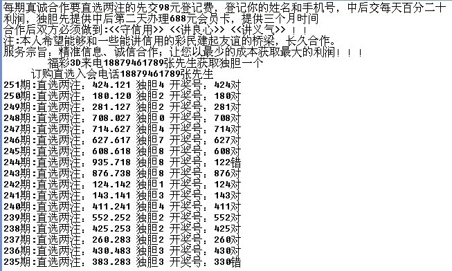 77777777777777777777.jpg