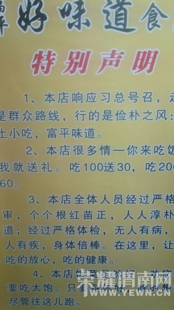 213205sdvq72vlw87uz2go.jpg