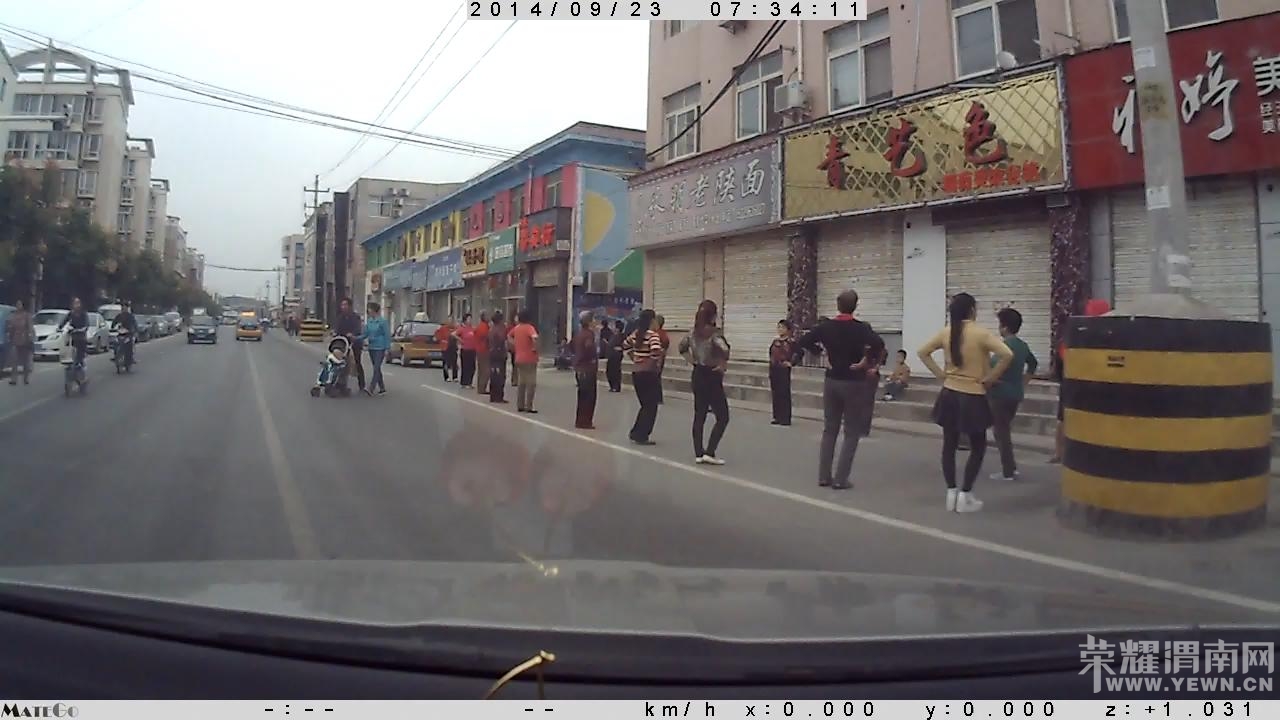 CLIP0239_2014923103318.JPG