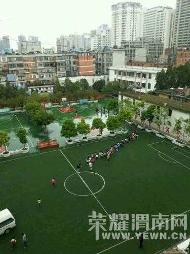 170606cfw23jg05yw8j413.jpg