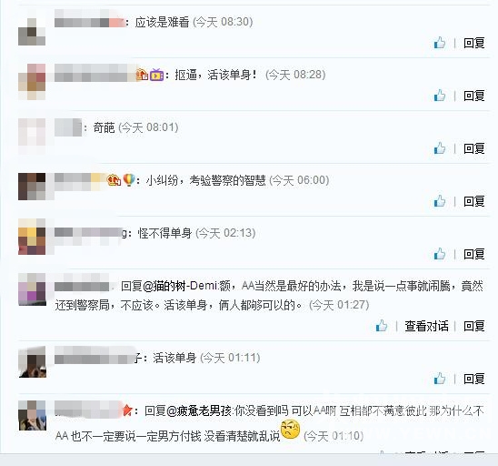 4DE348A97EBC665A7A2B583B1ED729E7.jpg
