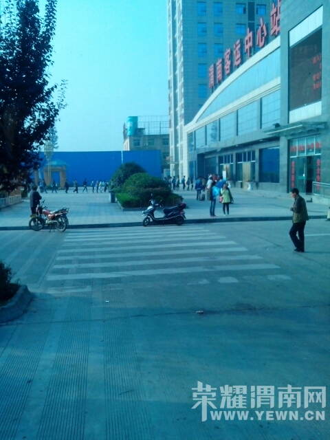 081818q8feesbejge8qjr9.jpg