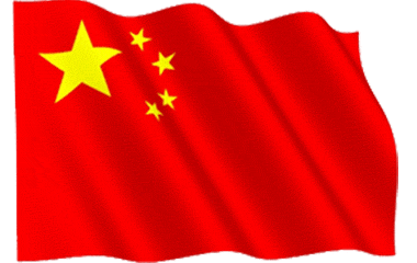 hongqi.gif