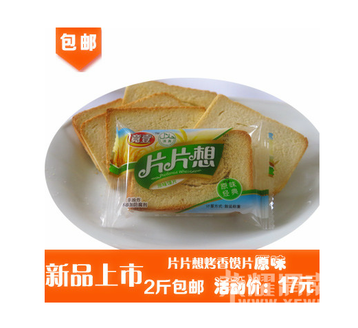 092635cjh679n2zuufngco.jpg