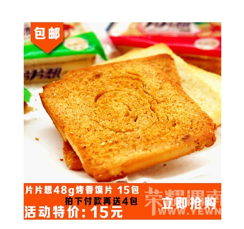 092636j651ut6m51sb6271.jpg
