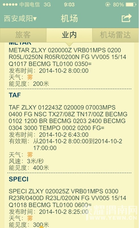 090431n62q5d6v164n9mod.jpg