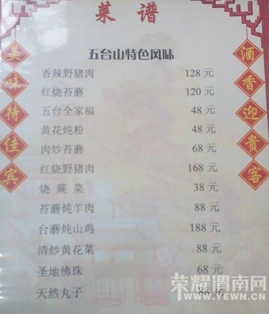 2.JPG