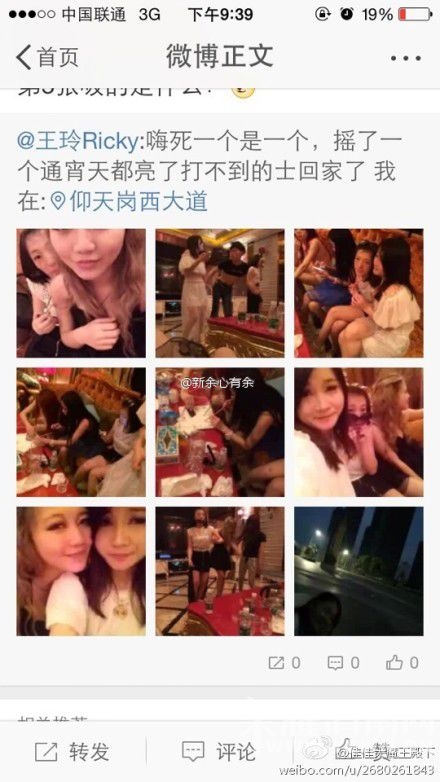 C8D415EA3E1B3A3101CD1AD161FF074E.jpg