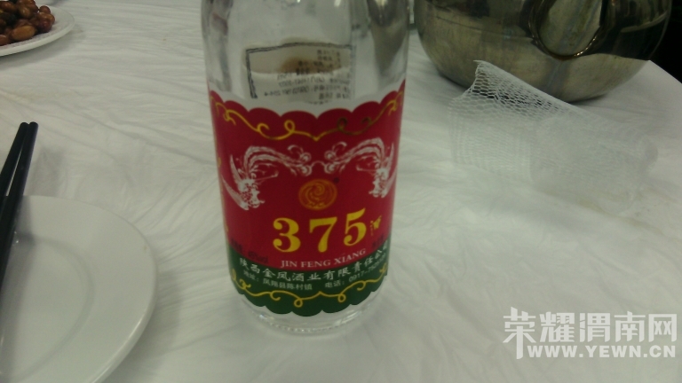 131621vszu11is1p62pihg.jpg