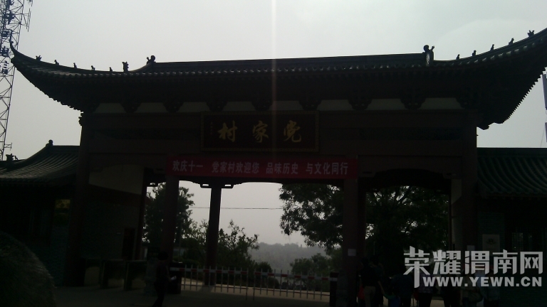 132234rqisssgspgdqvned.jpg