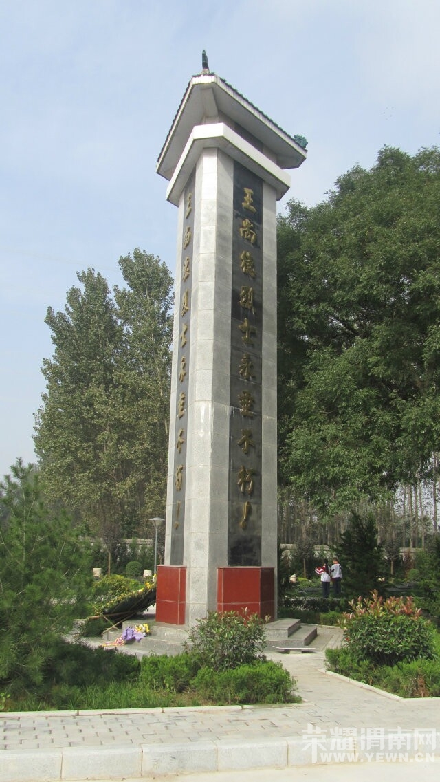 QQͼƬ20141003134515.jpg