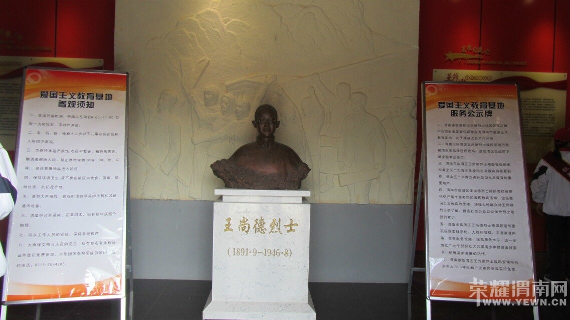 QQͼƬ20141003134545.jpg