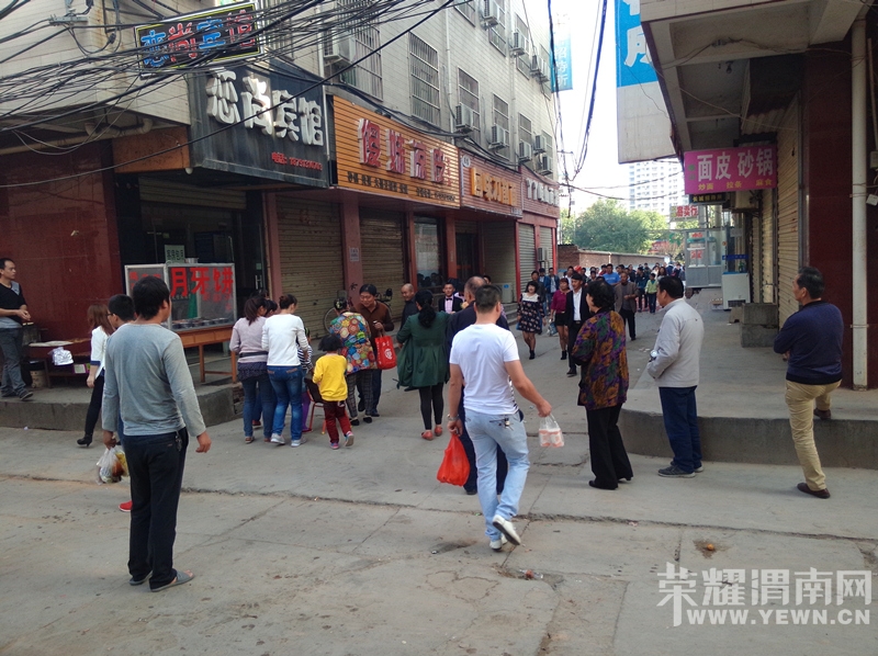 IMG20141005091543.jpg