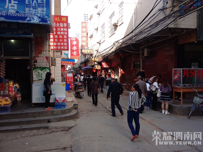 IMG20141005091625.jpg