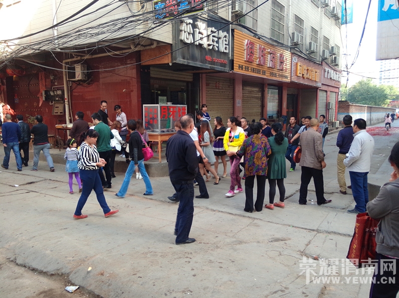 IMG20141005091611.jpg