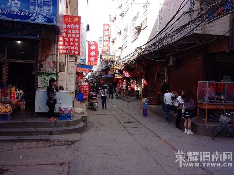 IMG20141005091636.jpg