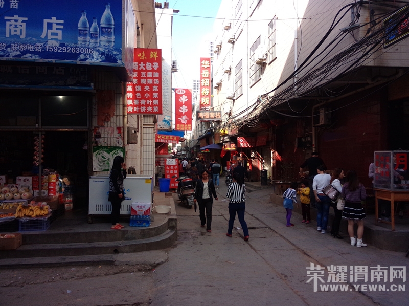 IMG20141005091631.jpg