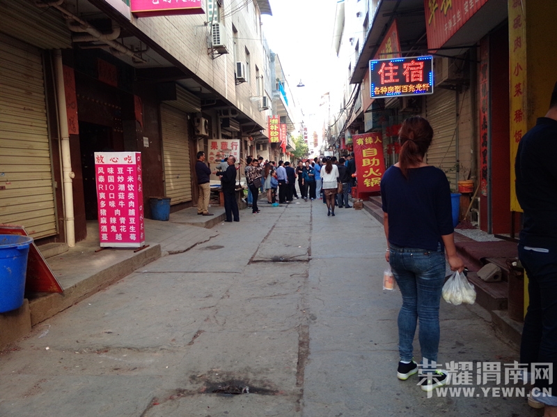 IMG20141005091925.jpg