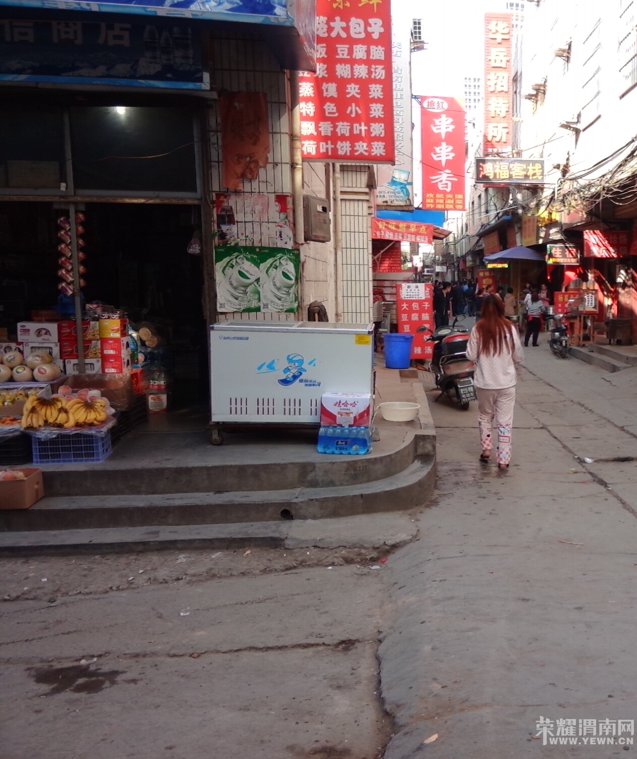 IMG20141005091721.jpg