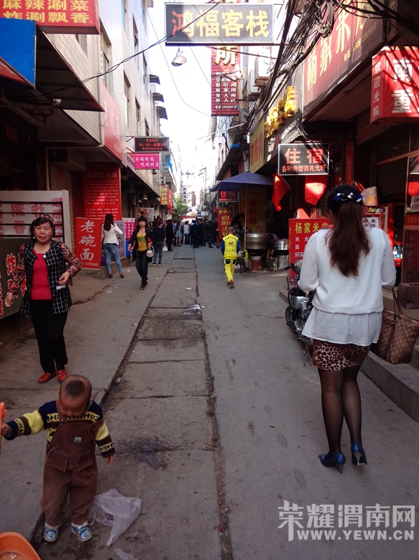 IMG20141005091902.jpg